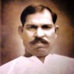Late Prof. Shibban Lal Saxena